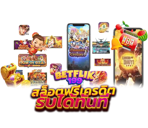 VKR168 57 ทางเข้า vkr168 ทดลองเล่นฟรี